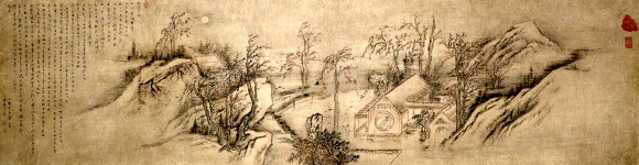 ‘이건희 컬렉션’ 기증...김홍도의 추성부도