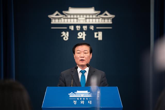 한미정상, 5월21일 백악관서 대면 정상회담