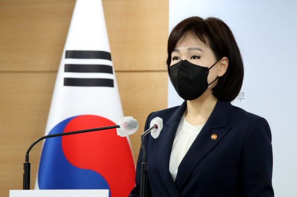 권익위, 이해충돌방지법 내년 5월부터 본격 시행