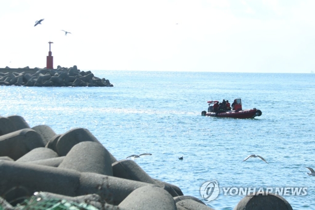 해당 기사와 관련 없음. 연합뉴스