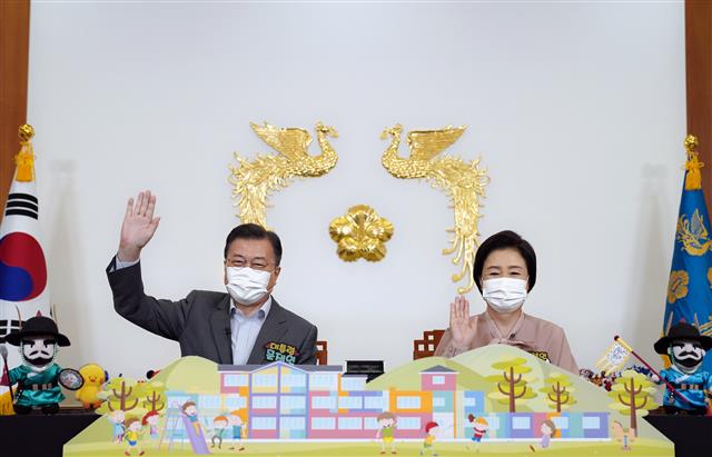 文 대통령 “어린이 여러분 안녕하세요”