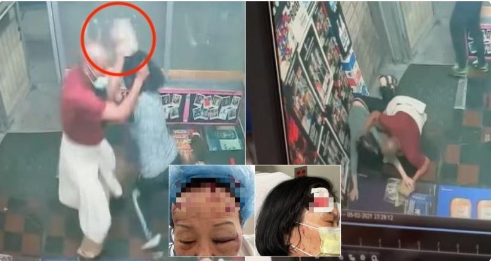 미국 볼티모어에서 주류 판매점을 운영하다 시멘트 블록으로 머리를 맞는 혐오범죄 피해를 입은 한국인 여성. 고펀드미닷컴 캡처