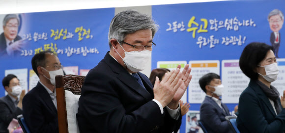 이재갑 장관 ‘이임식에서’