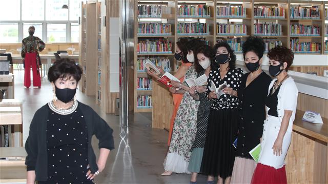 책과 함께하는 패션쇼