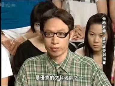 2008년 중국 쓰촨 대지진때 학생을 버려두고 도망쳤던 교사 판메이종