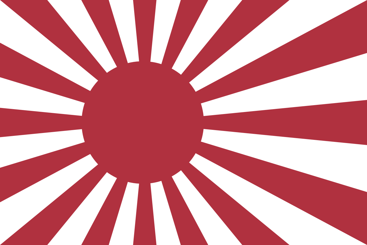제국주의 일본 해군의 해군기로 쓰인 욱일기.  위키피디아