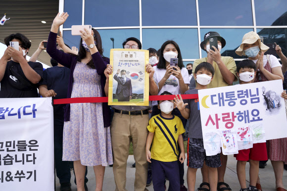 문 대통령에게 인사하는 애틀랜타 교민들