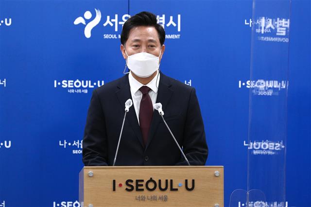 오세훈 “서울 재개발 해제 지역 중 일부 다시 개발”