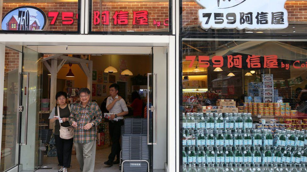 홍콩의 일본과자 판매 체인점 ‘오싱 하우스’ 759호점. 게티이미지 자료사진