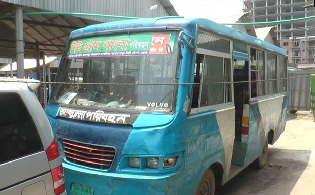 방글라데시에서 2012년 인도 버스 성폭행 사건과 유사한 사건이 발생했다. 30일 현지매체 더데일리스타는 방글라데시 아슐리아 공업지역에서 버스 성폭행 사건이 발생해 경찰이 수사에 나섰다고 보도했다.