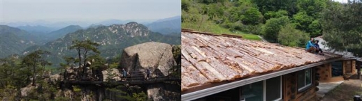 경북 문경 해발 10 77m 황장산 자락에서 흙벽을 두르고 너와 지붕을 얹은 집에서 살아가는 이창순씨 부부