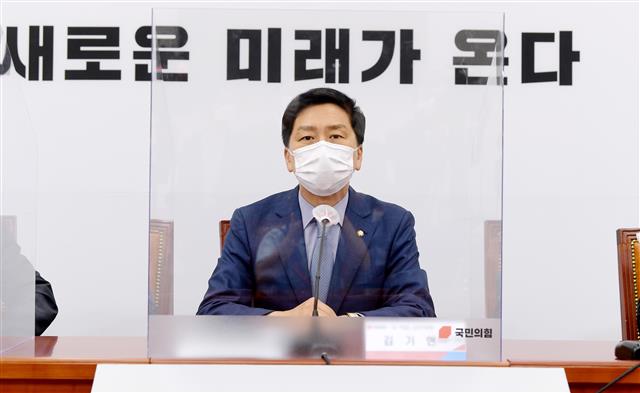 김기현 “與, 국정조사?특검 협조하라”
