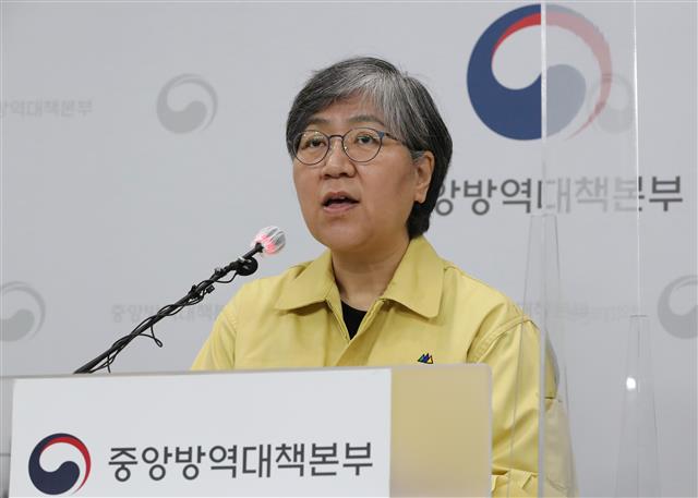 정은경 중앙방역대책본부장(질병관리청장) 연합뉴스