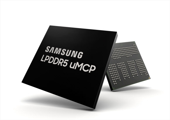 삼성전자 LPDDR5 uMCP. 삼성전자 제공