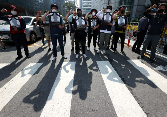 ‘더 이상 죽음 없도록’