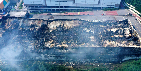 쿠팡 덕평물류센터 화재 나흘째