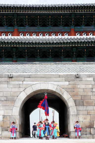 숭례문 파수의식