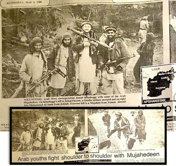 1988년 5월 4일 영자지 아랍 뉴스에 실린 사진.자말 카슈끄지가 로켓발사기를 자랑스럽게 어깨에 걸고 있고 오른쪽 옆 오사마 빈라덴이 웃고 있다. 