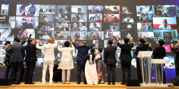 온라인으로 만나는 한국전쟁 참전 용사