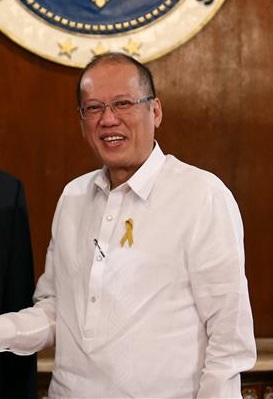 베니그노 아키노 전 대통령