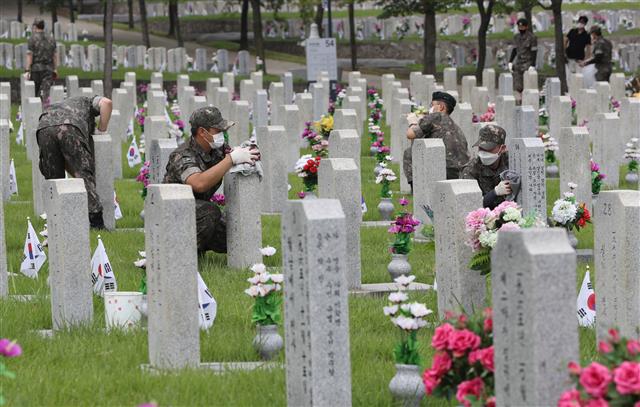 오늘은 6.25입니다