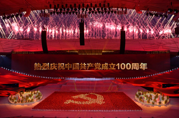 국가체육관서 열리는 중국 공산당 100주년 문예공연