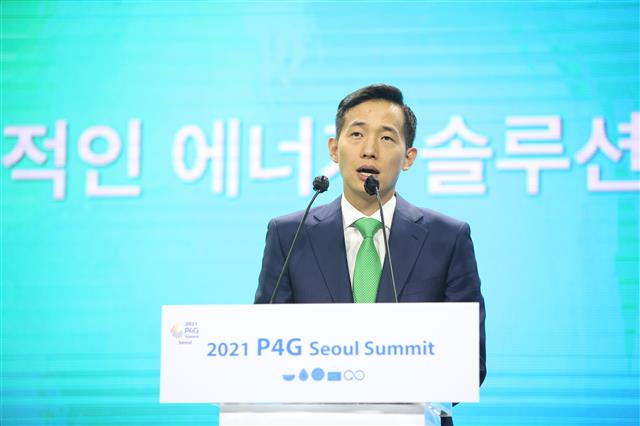 김동관 한화솔루션 사장이 ‘2021 P4G 녹색미래 정상회의’에서 연설하고 있다. 한화그룹 제공