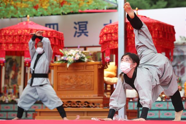 사명대사 수행하던 무예 선무도