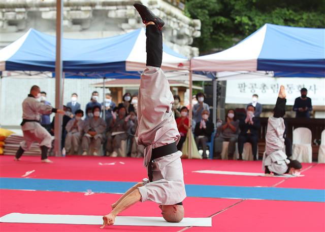 사명대사 수행하던 무예 선무도
