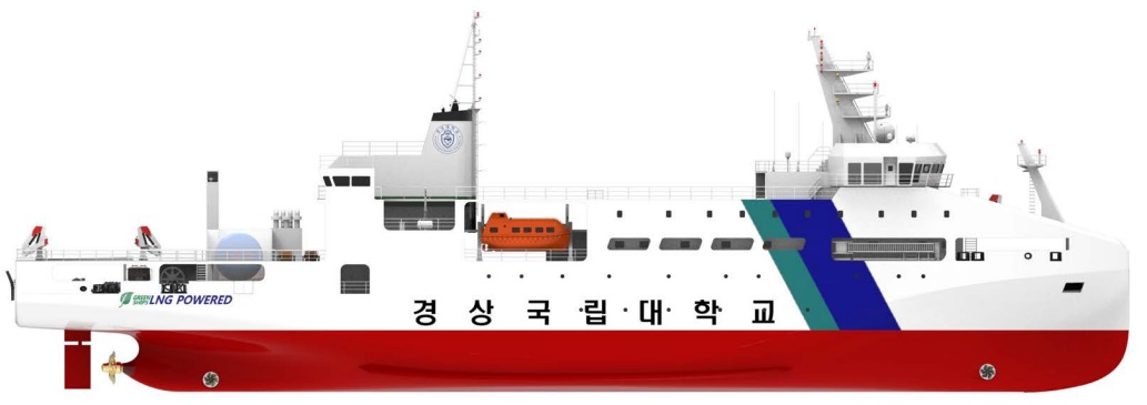 경상국립대학교가 건조하는 새 어업실습선 조감도