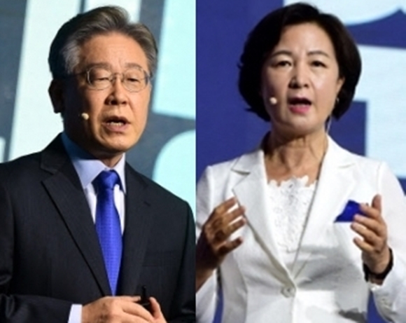 정책 발표하는 민주당 이재명 대선 경선 후보