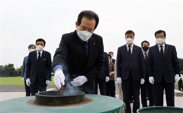 정세균 전 총리, 제주4?3평화공원 참배