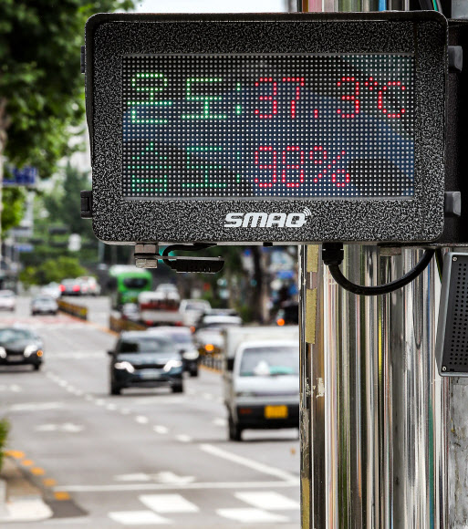 도심의 ‘가마솥’ 더위