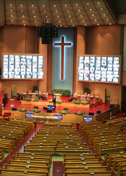 여의도순복음교회, 거리두기 4단계로 비대면 예배 진행