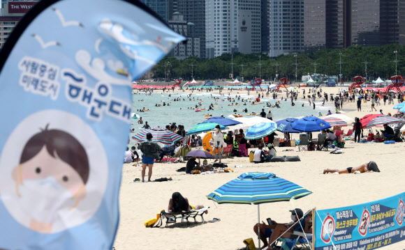 24시간 마스크 해운대해수욕장 피서