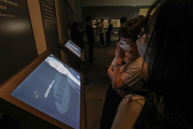 ‘이건희 컬렉션, 국민 품으로’