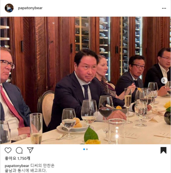 미국 출장 중인 최태원 SK 회장