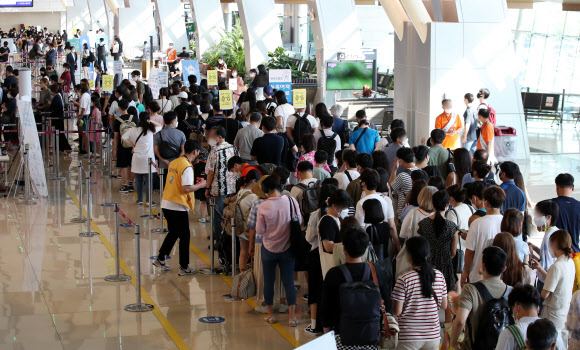 김포공항 인산인해