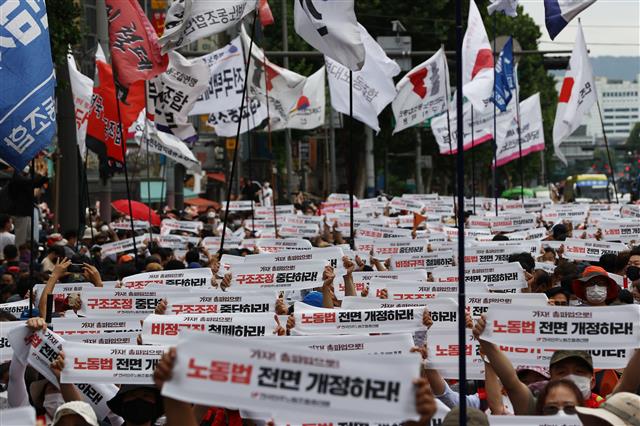 지난 3일 서울 종로에서 열린 민주노총 대규모 집회. 