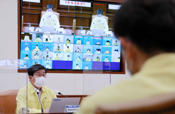 수도권 사회적 거리두기 4단계 2주 연장