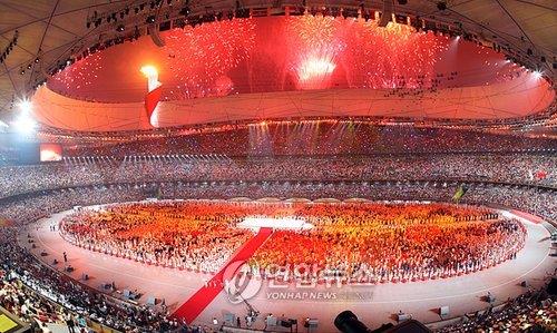 2008년 베이징 올림픽 개회식. 베이징=연합뉴스