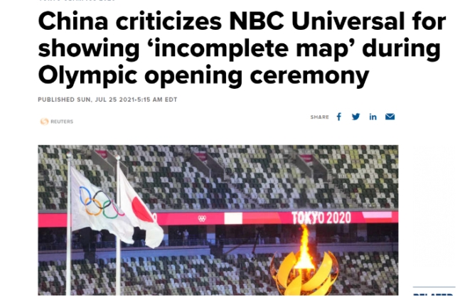 중국이 자국 선수단 입장때 NBC 유니버셜이 대만 등이 없는 중국 지도를 보여줬다며 반발하고 있다는 기사를 전하는 미국 매체. 로이터통신 캡처 