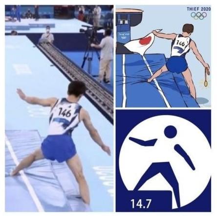 중국 누리꾼들이 도쿄올림픽 남자 체조 개인종합 경기에서 금메달을 차지한 일본 선수 하시모토 다이키의 실수를 패러디해 만든 일러스트와 픽토그램. 트위터 제공