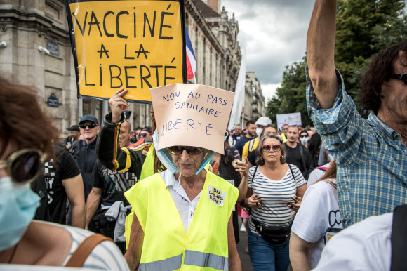 “백신 여권 반대” 프랑스 3주째 시위 