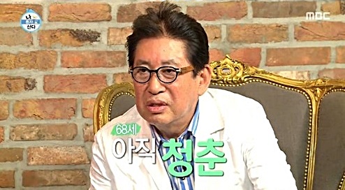 MBC 나 혼자 산다에 출연했던 배우 김용건. 방송화면 캡처