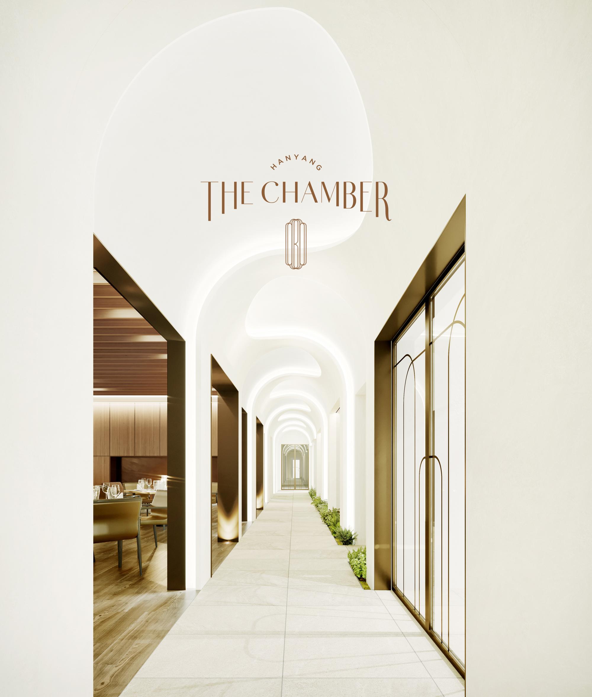 한양건설 The Chamber&#8203;