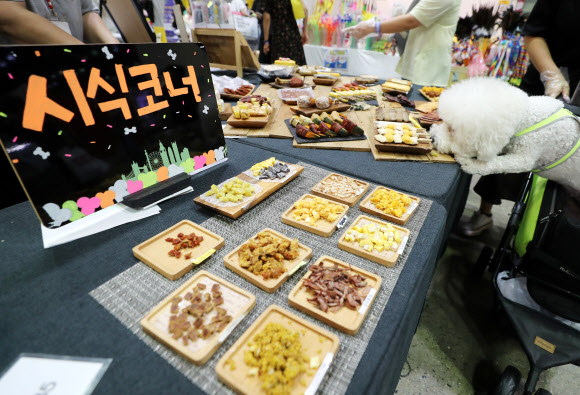 이게 맛나 보이는데..