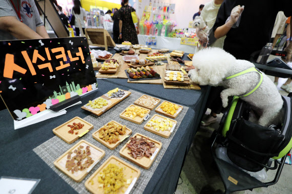 이게 맛나 보이는데..