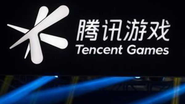 중국 관영 매체가 온라인 게임을 ‘정신적 아편’이라고 규정해 강하게 비판하면서 텅쉰을 겨냥해 규제의 화살을 정조준하고 나섰다. 사진은 텅쉰그룹의 게임 자회사 텅쉰유시의 로고. EPA 연합뉴스