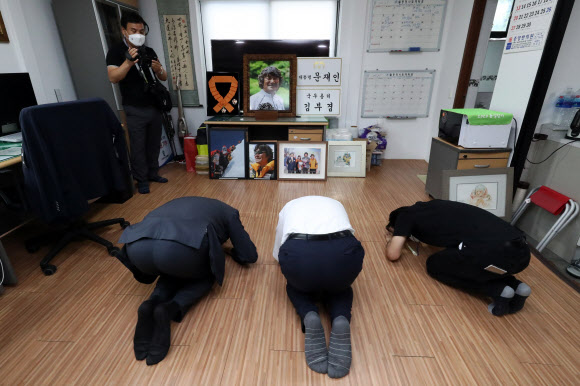 ‘마지막 인사’